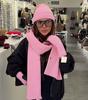 Winter wind solid color threaded knitted hat scarf two-piece set women's warm wool hat scarf set