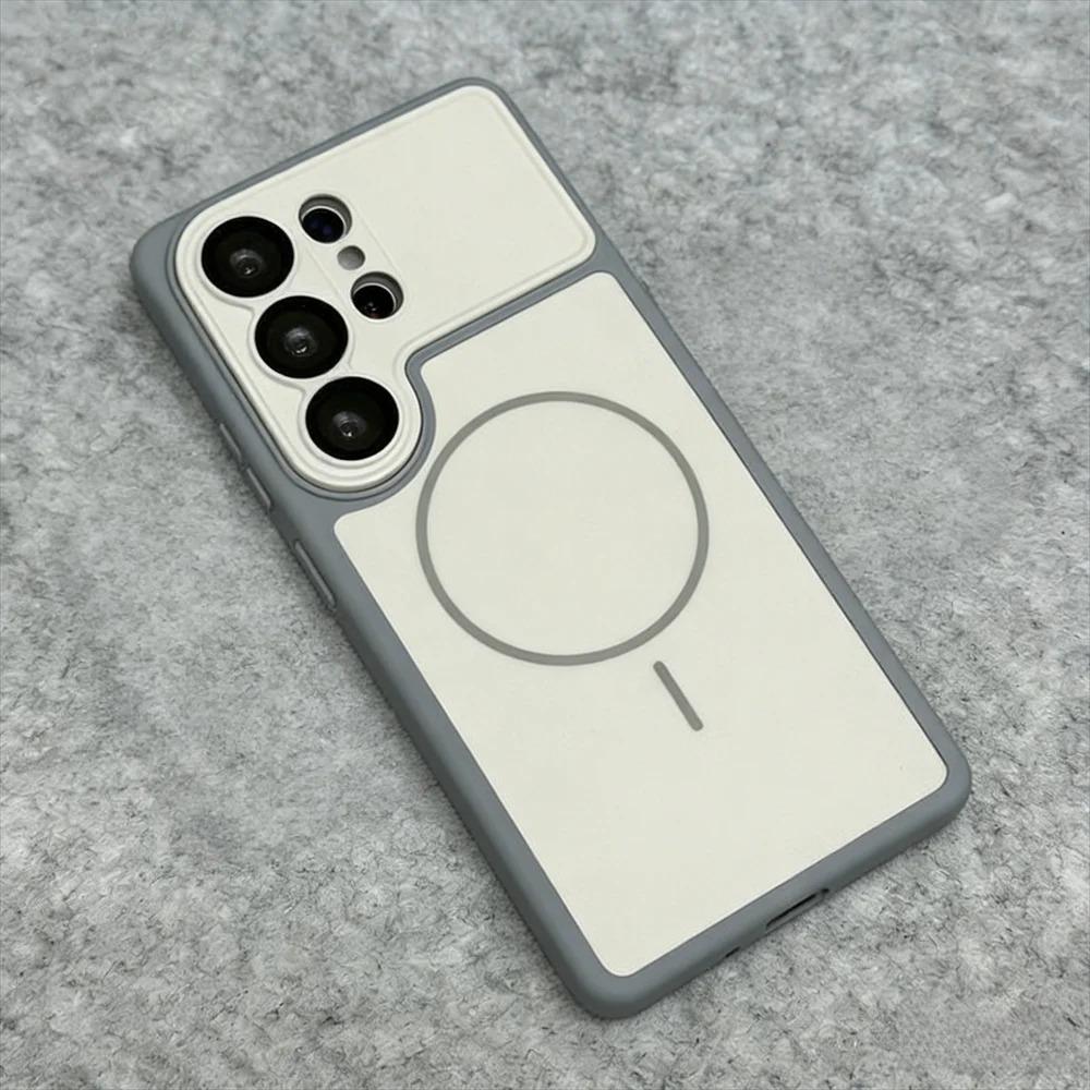 Matte for Camera Film Case for Samsung Galaxy S26 Ultra Plus Magnetic Wireless Charging Frosted Shockproof Cover