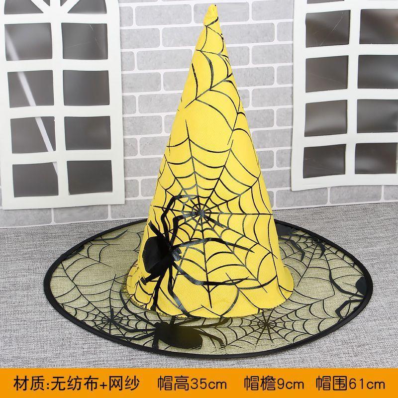 Halloween Hat Children's Performance Hat Kindergarten Little Witch Hat Boys and Girls Magic Wizard Hat Spider Web Hat