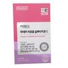 Madeca Liposomal Glutathione C 3g X 20 Pouches