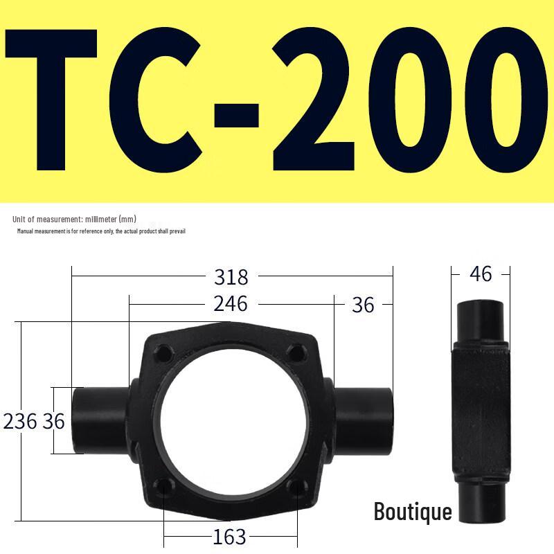 Pneumatic Cylinder Mid-Swing Bracket