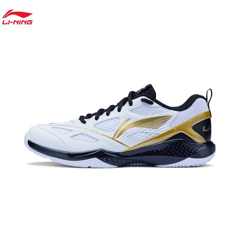 Li-Ning Unisex Badminton Training Shoes