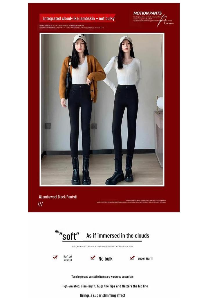 Women's Extra Thick Velvet-Lined Lambswool Leggings - High Waist, Stretchy, Warm Winter Outerwear