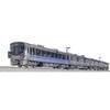 KATO N Gauge 225 Series New Rapid 4-Car Set 10-1900