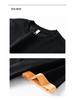 Kunhai Pengyun Men's Color Block Summer Heavyweight Neutral T-Shirt