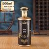 500ml Premium Collector's Pulp Glass Baijiu Bottle for Weddings