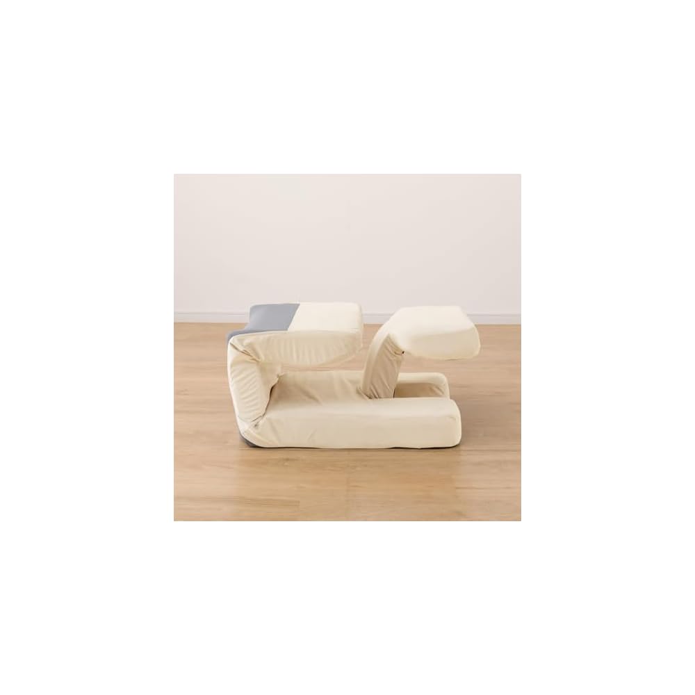 Nitori Gaming Chair 2 Replacement Cover, Beige, 47cm (W) x 153cm (D), Item Number: 5677727