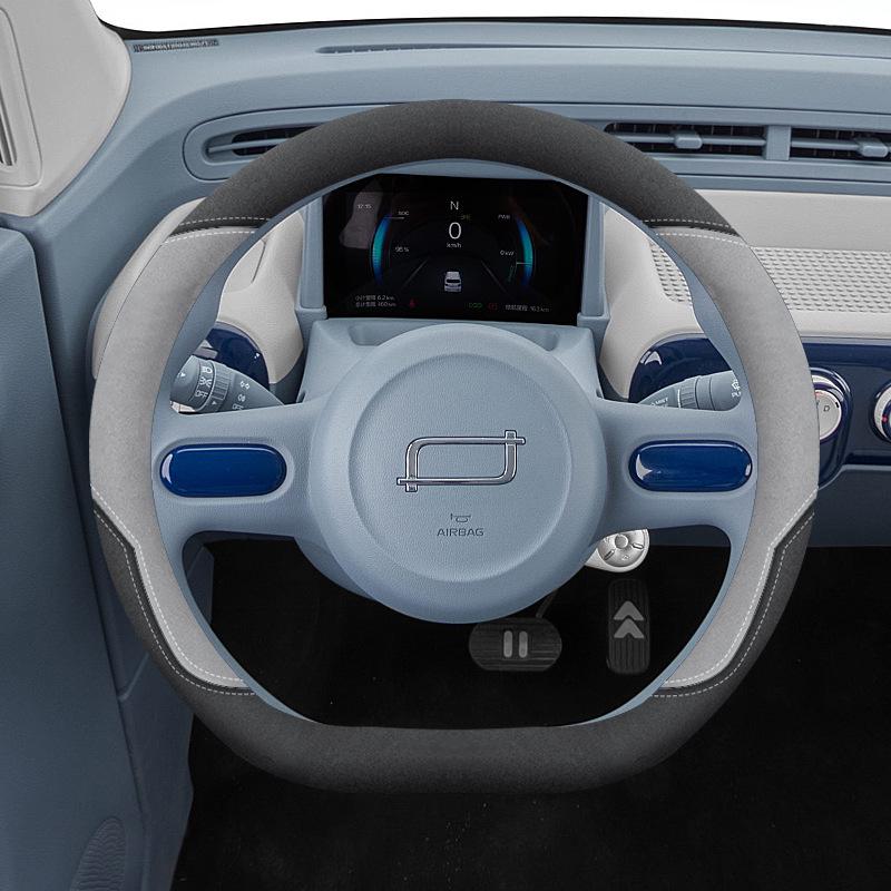 Ultra-Thin Peach Pink Steering Wheel Covers, 24 Styles, All-Season for Pentium Pony