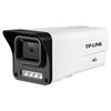 TP-Link 3MP 4G Full-Color Outdoor Bullet Security Camera CN Plug (adapter Included)