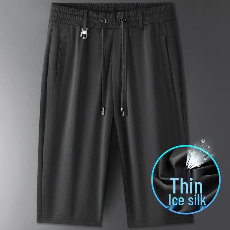 OEING Men's Ice Silk Quick-Dry 3/4 Pants