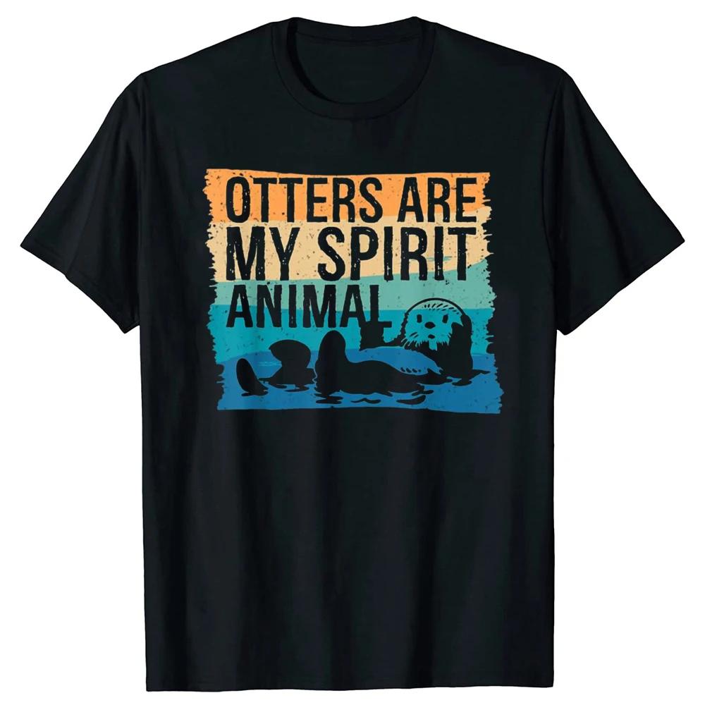 

Funny Otter Spirit Animal T Shirts Graphic Cotton Streetwear Short Sleeve Gifts Summer Otters Lover Pet Dad T-shirt Mens - Me... S разноцветный