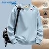 Jeanswest Unisex American-Style Heavyweight Loose Pullover Sweatshirt