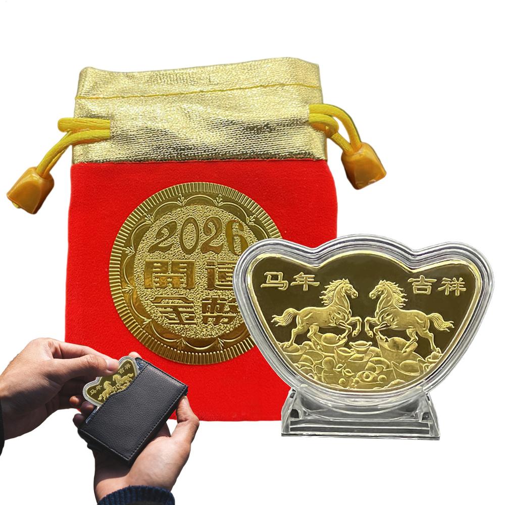 

Редкая монета 2026 год китайского года Лошади памятная монета амулет благословения сувенир для детей коллекционер украшение взрослые мужчины