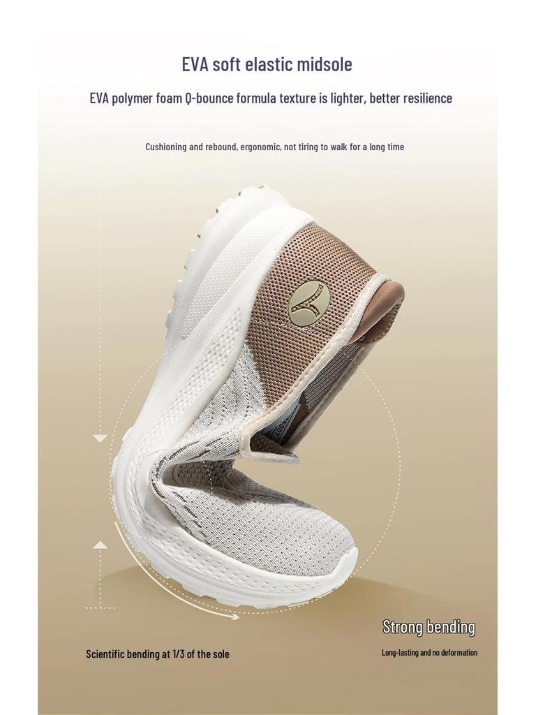 Comfortable Anti-Slip Lightweight Shoes for Seniors - Soft Sole & Breathable for Casual Walking