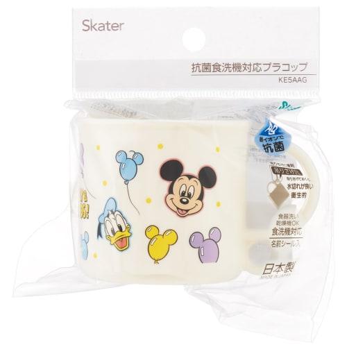 Skater Lunch Box Plastic Cup 200ml for Children Antibacterial Dishwasher Safe Made In Japan Disney Mickey & Friends Balloon KE5AAG