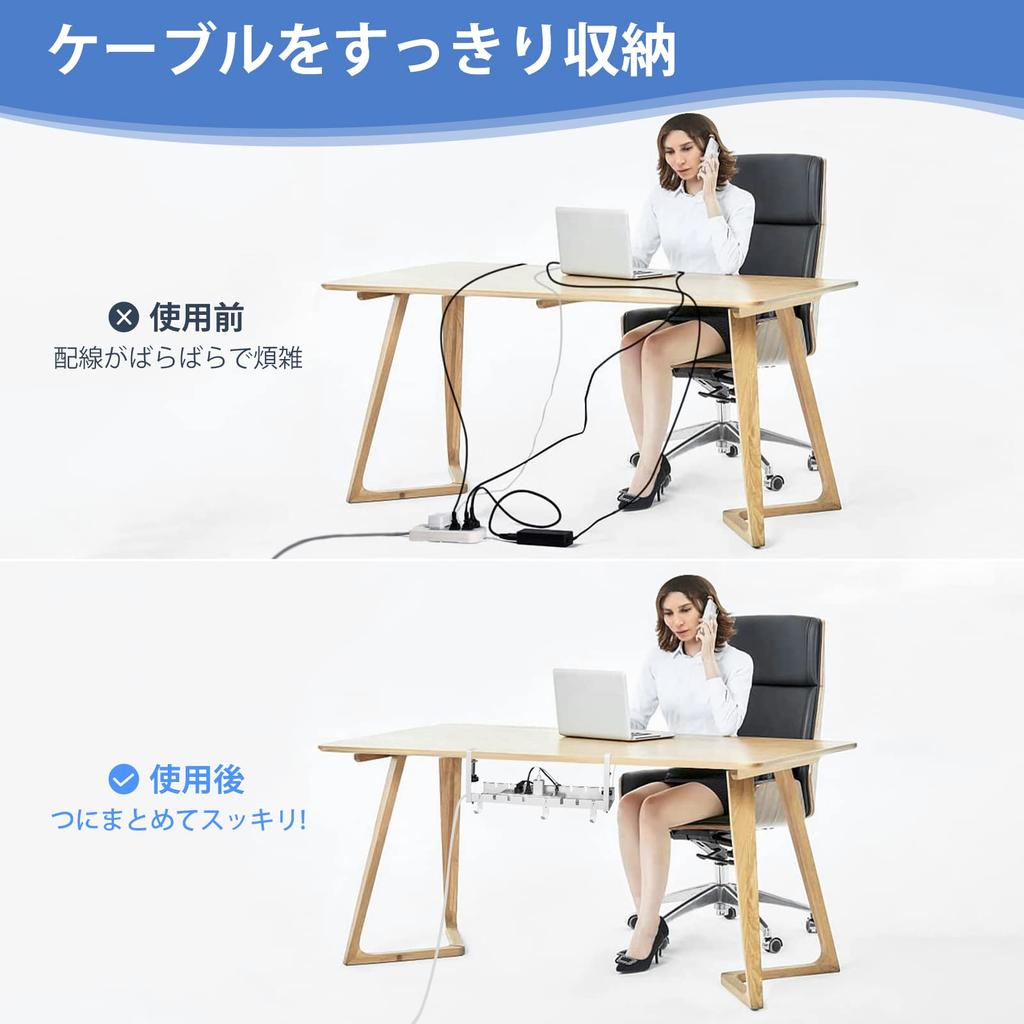 IMILLET Cable Tray [Extendable Width 28.5-55cm] 20kg Weight Capacity, Cable Concealment, Cable Tray, Under-Desk Cable Management, No Drilling