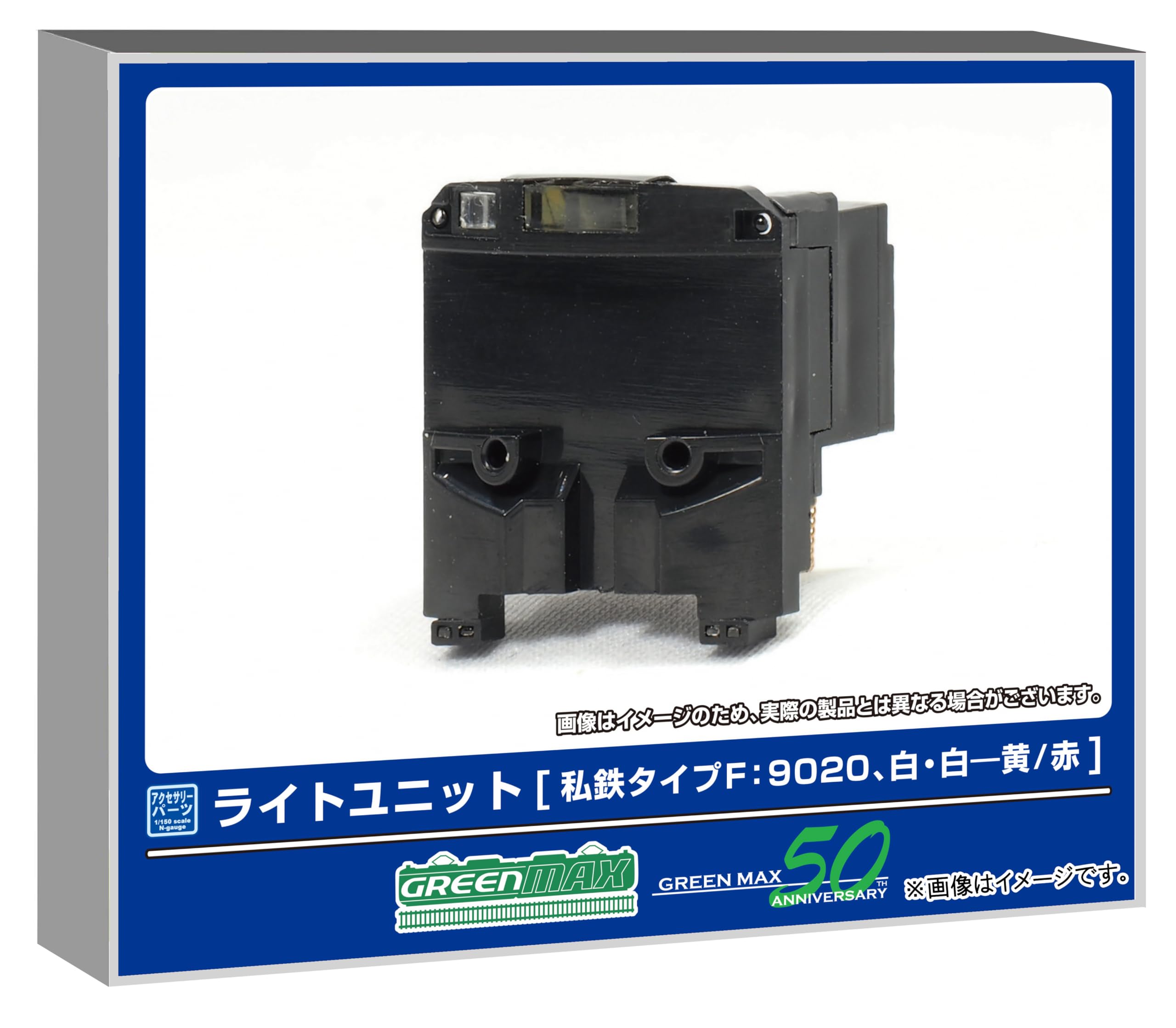 

Greenmax N gauge световой блок железнодорожного типа Принадлежности для железнодорожной модели 8388 [Частный F9020, белый, бело-желтый/красный]