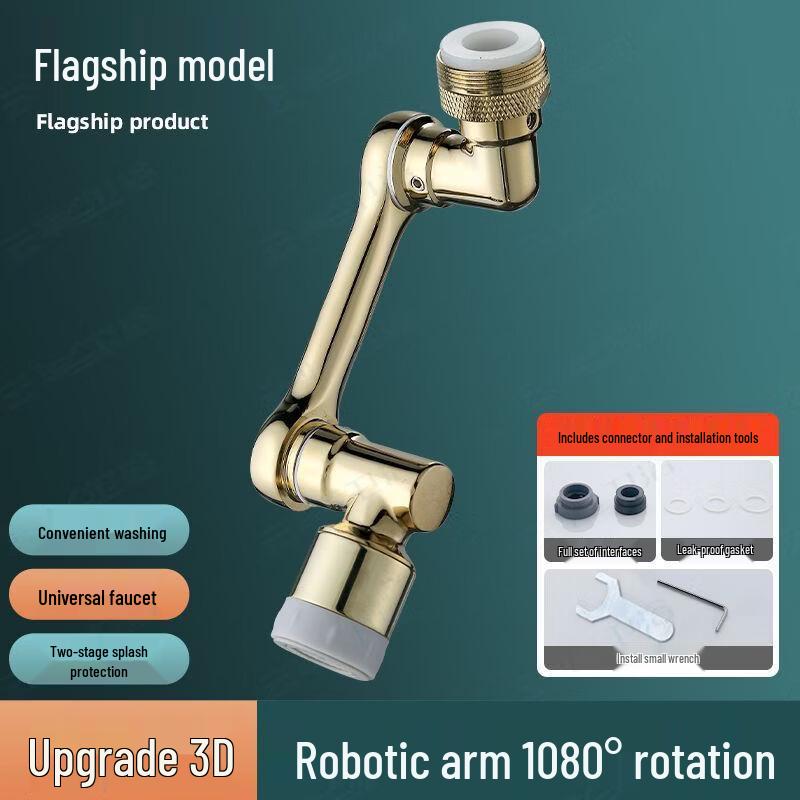 

TLXT Golden Multi-function Basin Faucet Mechanical Arm