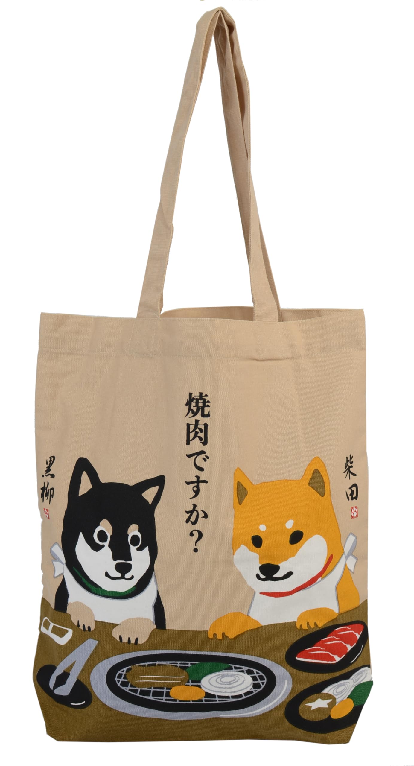 Сумка-тоут Friends Hill Yakiniku Desu ka, A4, Бежевая, YW-260-136
