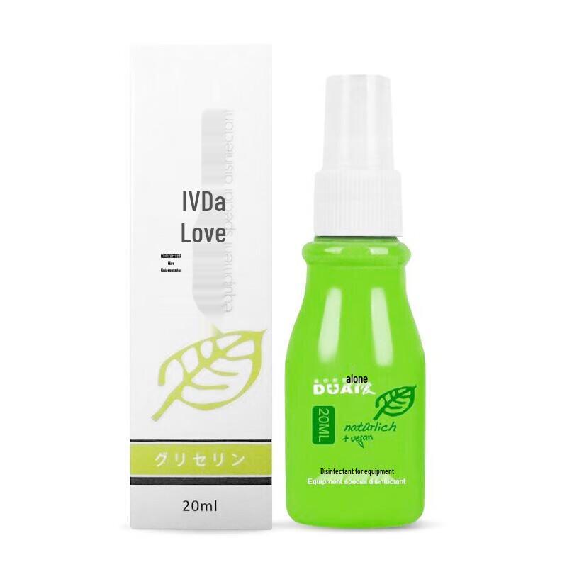 Exclusively Love Water-based Lubricants & Delay Spray for Couples