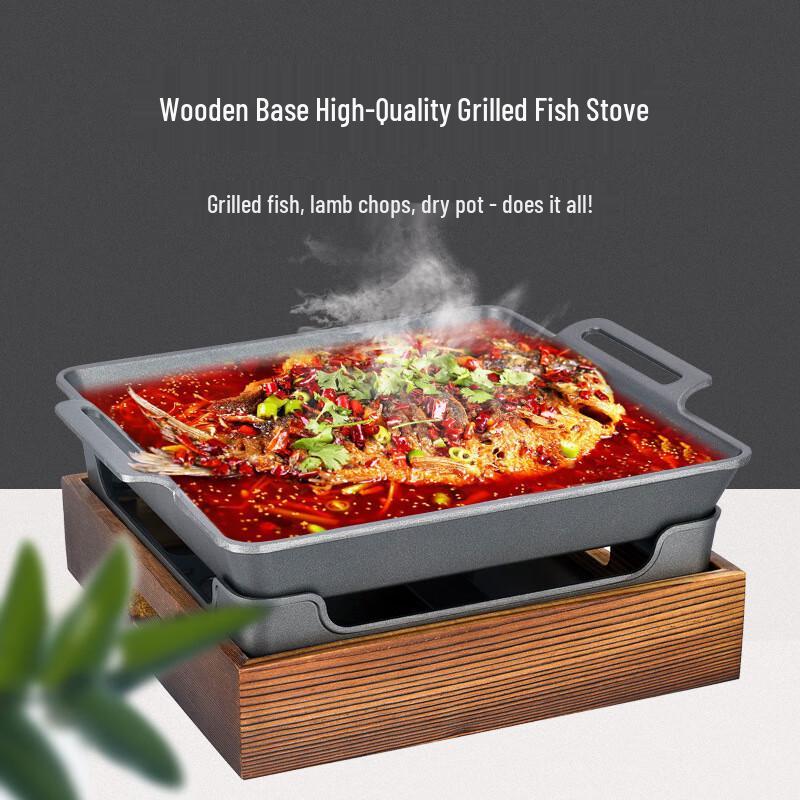 Alcohol-Heated Non-Stick Grill Pan with Wooden Base
