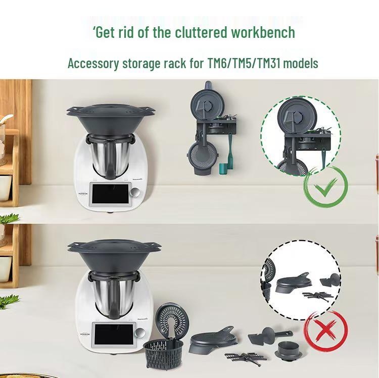Wall-Mounted Small Beauty Machine Accessories Organizer Rack