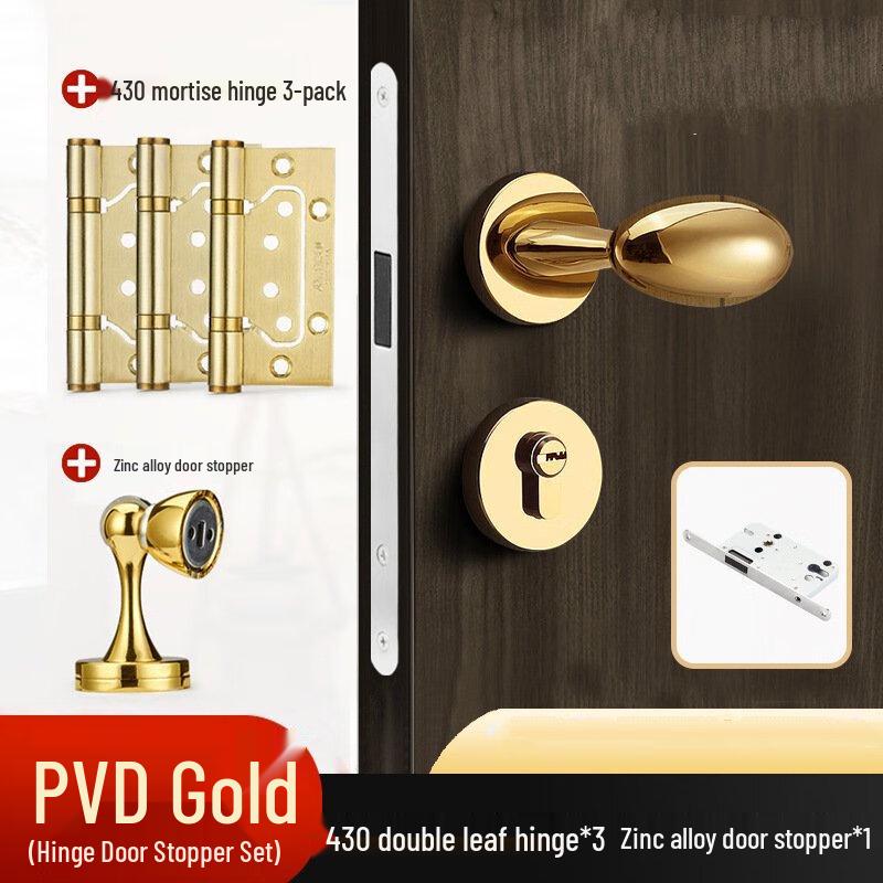 Shengbei 7255 Magnetic Silent Door Lock Set
