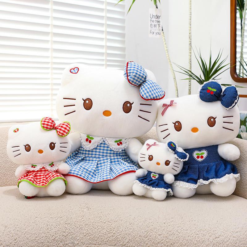 Strawberry Kt Cat Plush Toy Cute Doll For Kids And Collectors
