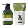 TAIYO YUSHI - Pax Olie Body Conditioner