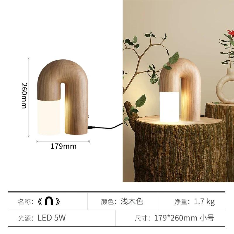 

Винтажные настольные лампы из массива ясеня и акрила с регулируемой яркостью, светодиодное освещение в стиле ретро для спальни, гостиной, прикроватные лампы для кабинета