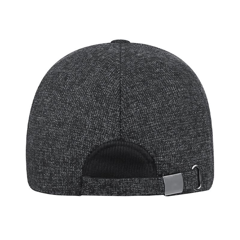 Men's Warm Ear-Flap Baseball Cap