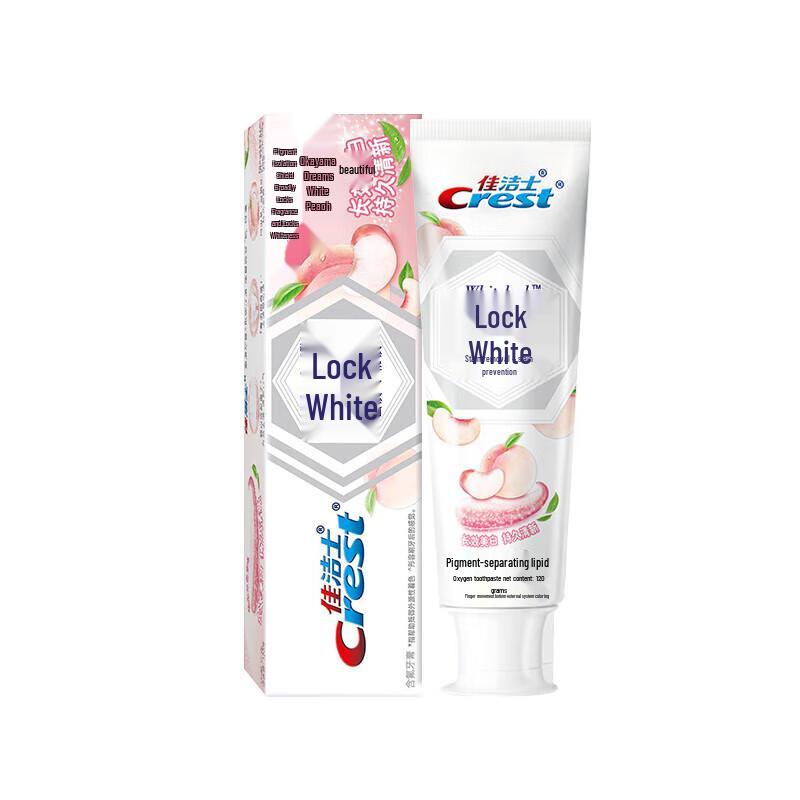 Crest Dual-Color Whitening Toothpaste