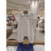 Chocola Montterry Romper B  ttpmqa083B 