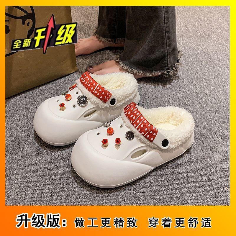 Wear-resistant warm cotton slippers versatile and cute Apple indoor fluffy slippers 2025 winter new fashionable thick bottom non-slip