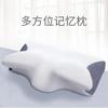 Memory Foam Cervical Pillow Anti-Cervical Pain Sleep Pillow Bedding Ergonomic Pressure Relief Sound Sleep Pillow