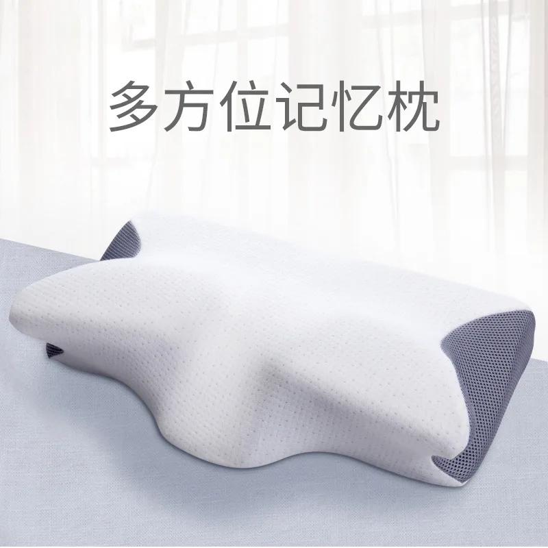 Memory Foam Cervical Pillow Anti-Cervical Pain Sleep Pillow Bedding Ergonomic Pressure Relief Sound Sleep Pillow