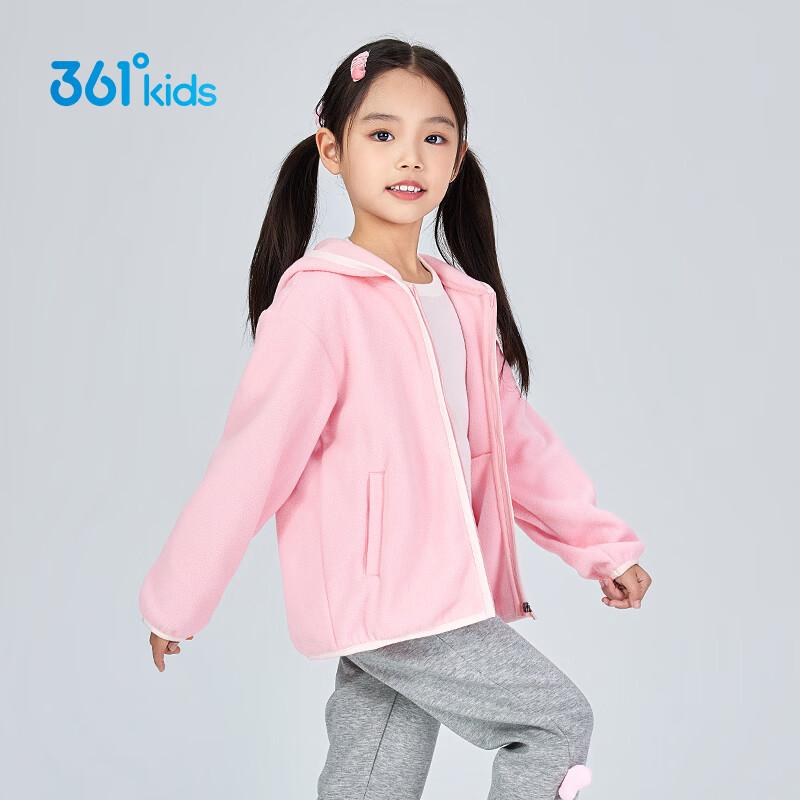 361° Kids Cartoon Hooded Fleece Jacket 110cm