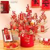 New Year Prosperity Artificial Flower Ornament