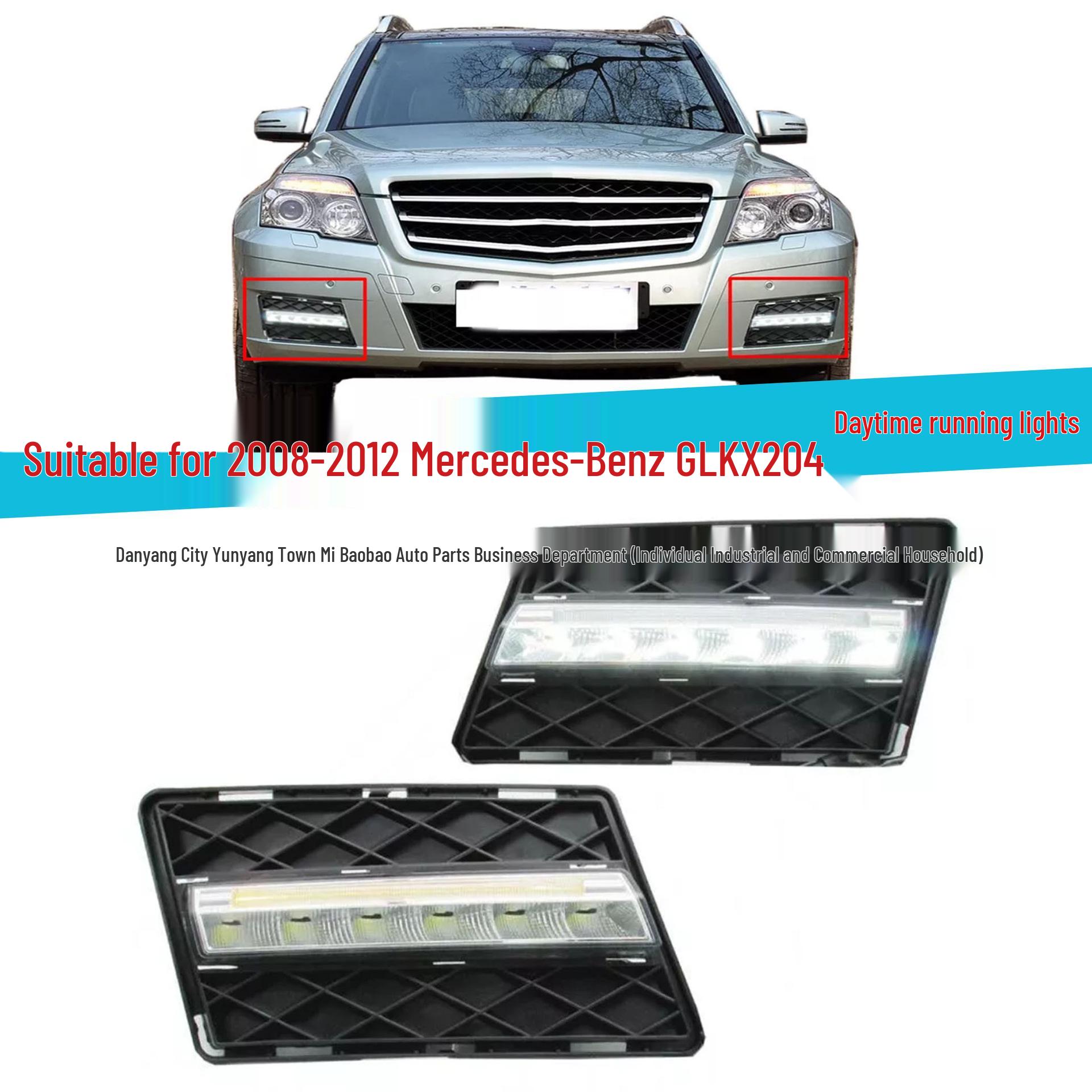 Совместимые Дневные Ходовые Огни для Mercedes-Benz GLK X204 2008-2012 Left