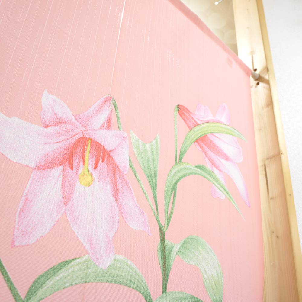 Noren Kobo Otome Yuri Curtain Room 85 X 150 Long Otome Yuri 10739 Tapestry, Divider/Privacy Screen, Cm, (Pink),