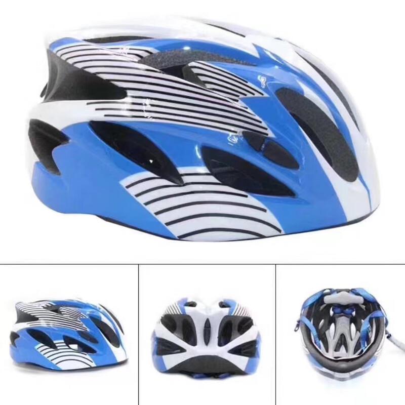 Lishi Kids Multi-Sport Safety Helmet One Size