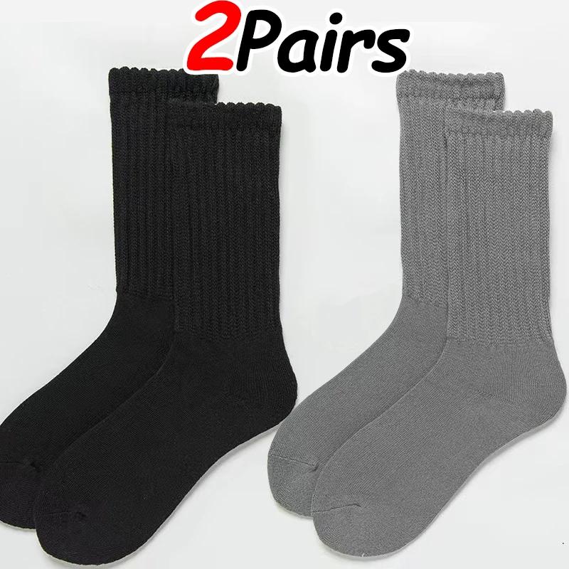 1/2pairs Lolita Long Socks Women Autumn Winter Solid Color Knitted Warm Tube Sox Ladies Crochet Sox Boot Cuffs Stockings