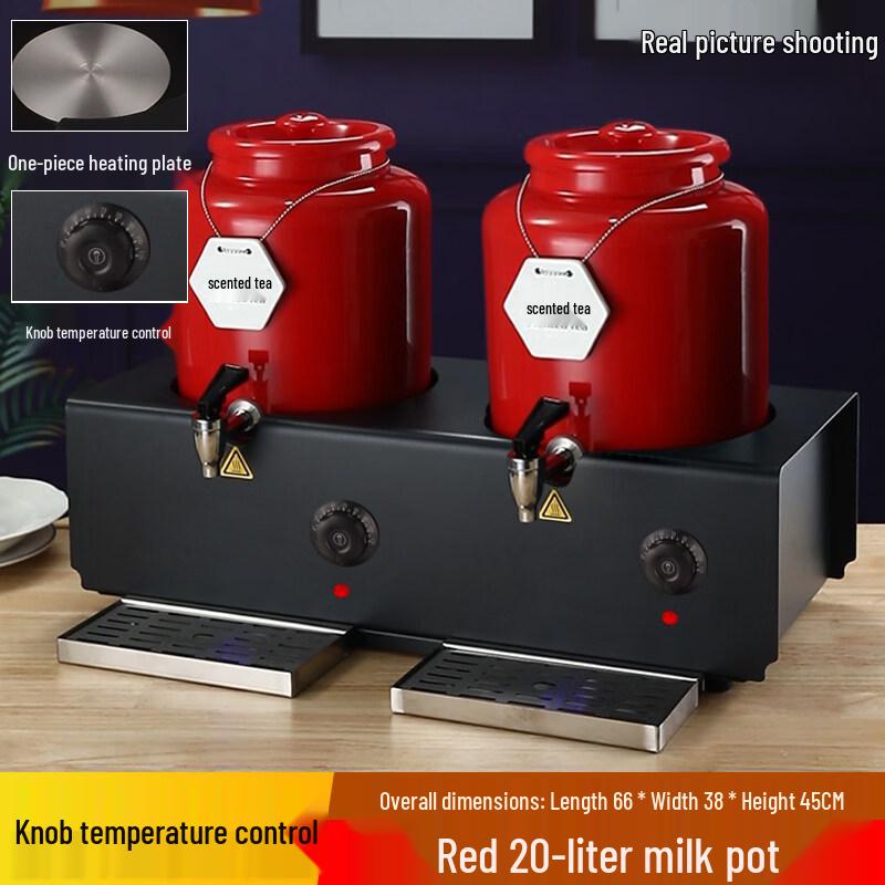 JPHZNB Commercial Electric Buffet Food Warmer