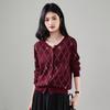 SOFSIL Women's Diamond Pattern Wool Blend Cardigan