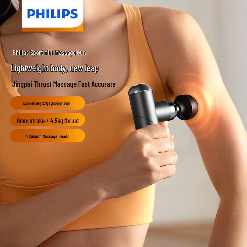 Philips PPM3108G Mini Portable Fascia Gun