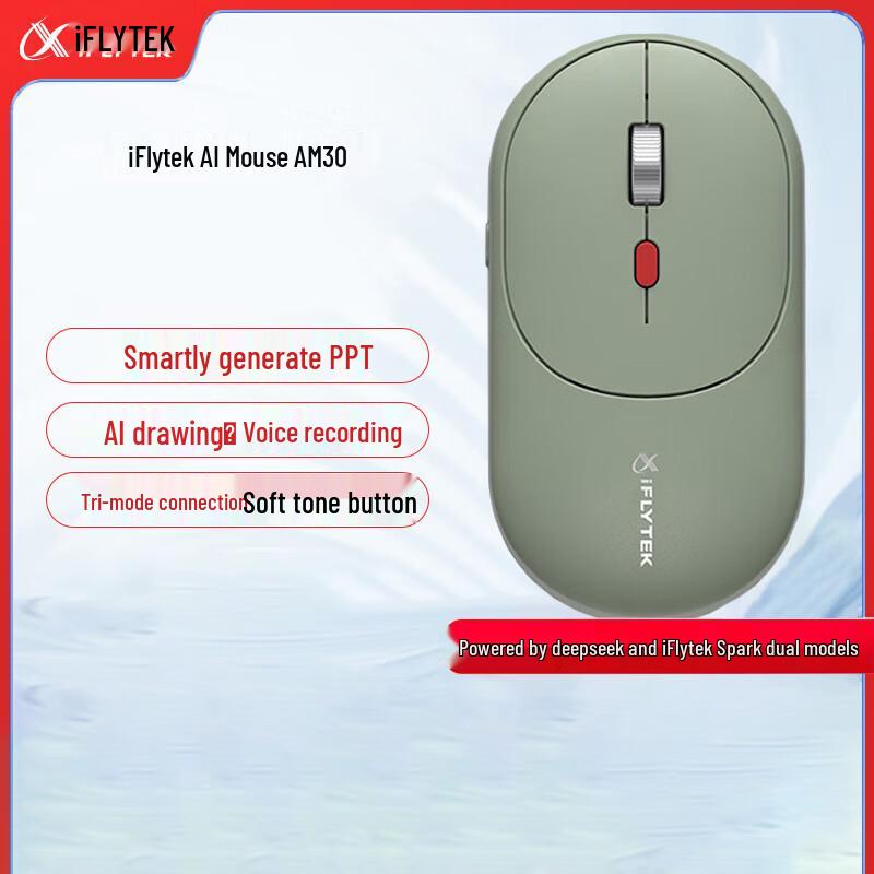

iFLYTEK AM30 AI Smart Mouse AM30