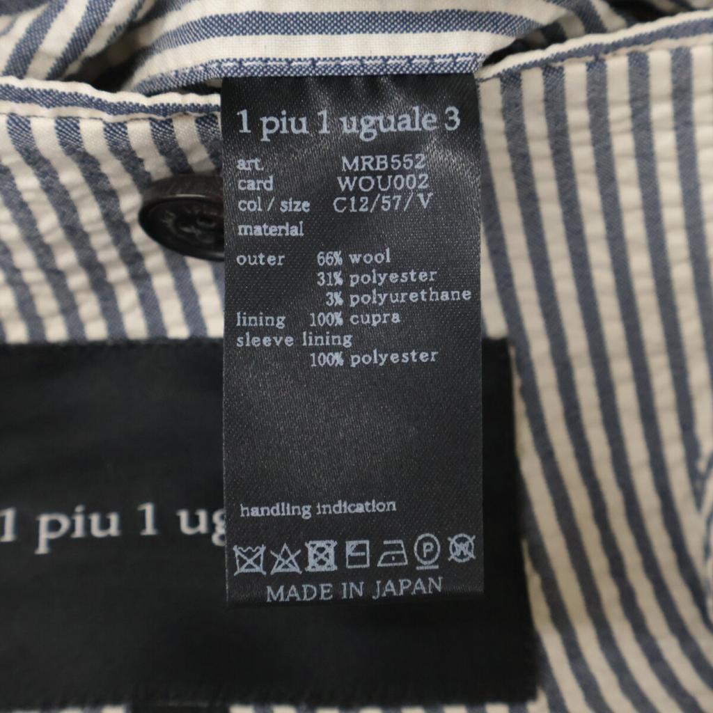 1piu1uguale3 MRB552 Blue x White Striped Seersucker Single Breasted Jacket Jacket V Blue x whiteUsed