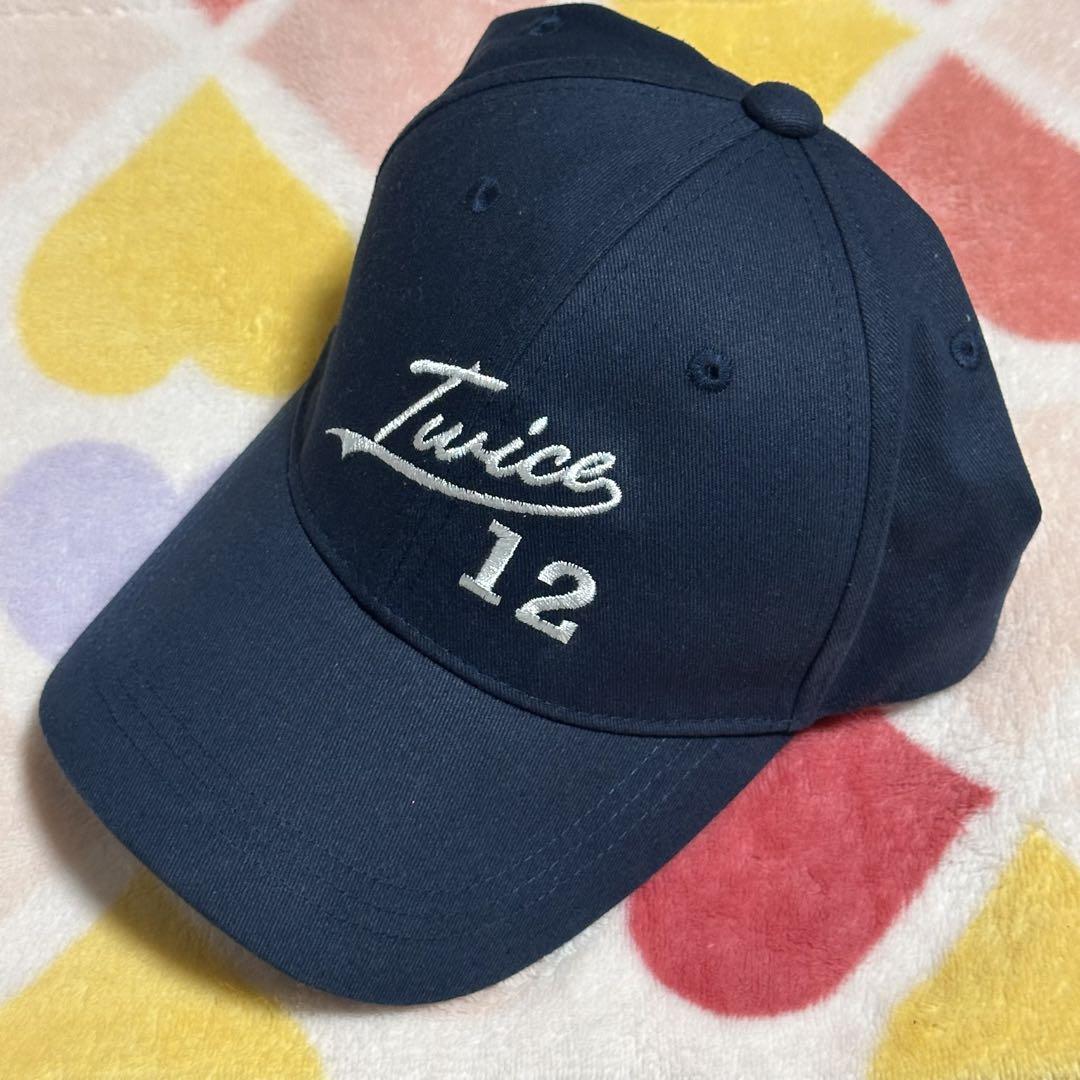 

[USED] TWICE Ready to be Cap Sana Twice Sana Hat