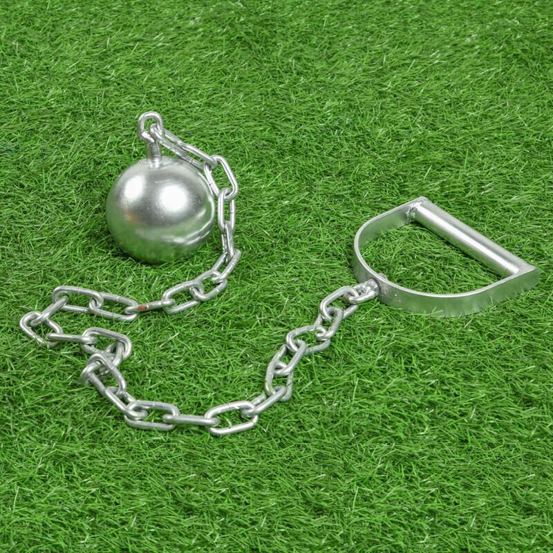 Jing Rui Zhi An Cast Iron Hammer Throw Ball 2kg