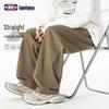 Men's GENIOLAMODE Casual Loose Straight-Leg Pants